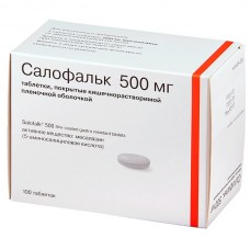 Салофальк таблетки 500 мг №100