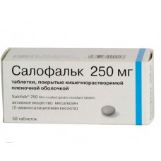 Салофальк табл. 250 мг. №100