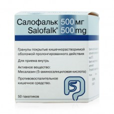 Салофальк гран. гастрорезист. пролонг. 500 мг. пакетик "Грану-Стикс" №50