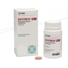 Исентресс таблетки жев. по 400 мг. №60