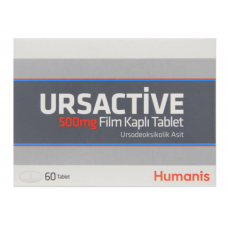 Урсактив Ursactiv таблетки 500 мг №50   