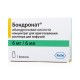 Бондронат концентрат 6 мг /6 мл фл. №1   