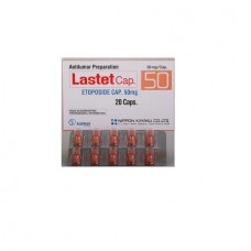 Ластет капсулы 50 мг №20  