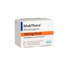 Мабтера концентрат 100 мг/10 мл фл. №2  