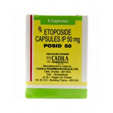 Этопозид (ластет) капсулы 50 мг №8