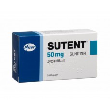 Сутент Sutent капсулы 50 мг №28