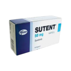 Сутент Sutent капсулы 50 мг №14