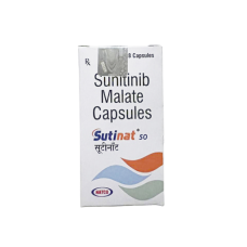 Сутинат Sutinat (сунитиниб) капсулы 50 мг №28