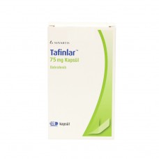 Тафинлар капсулы  75 мг №120 