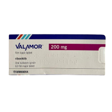 Валамор Valamor (рибоциклиб) таблетки 200 мг №63