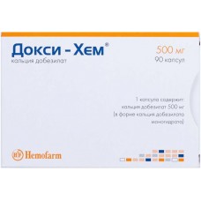 Докси-хем капсулы 500 мг. 90 шт Докси-хем капсулы 500 мг. 90 шт