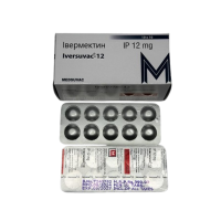 Иверсувак Iversuvac (ивермектин) таблетки 12 мг №10