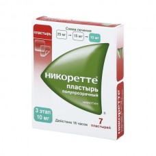 Никоретте пластырь 10мг/16ч саше №7