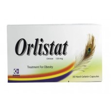 Синкал капсулы 120 мг №30