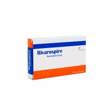 Ривароспир таблетки 20 мг №28