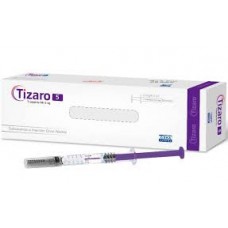 Тизаро шприц 5 мг №1